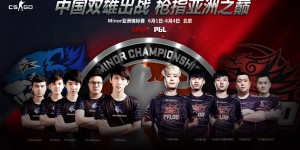 “道具天花板”！SUYGETSU海神技能三杀，获封年度最佳烟位！